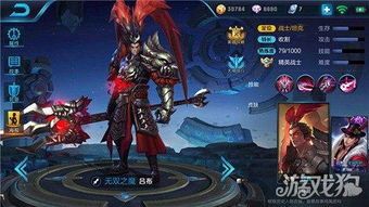 吕布怎么出装伤害高,打造高伤害输出霸主