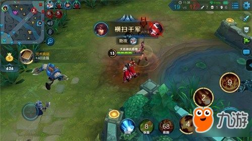 周瑜出装,解析战场霸主之装备搭配