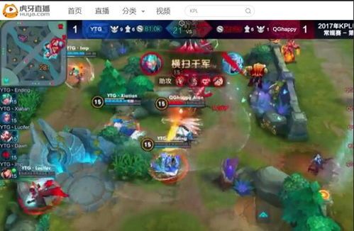 墨子出装kpl at,装备解析与战术布局 墨子出装kpl at,装备解析与战术布局