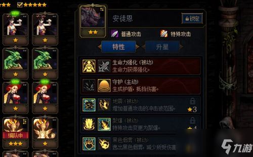 dnf谋略战怎么改加点,优化加点策略,提升战斗实力 dnf谋略战怎么改加点,优化加点策略,提升战斗实力