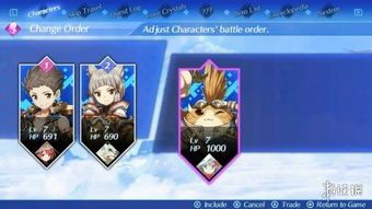 异度之刃2加点,加点攻略，打造最强英雄