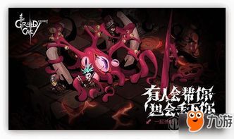 男冰法加点,揭秘男子冰球运动员的强化训练之路