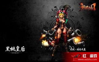 英魂之刃黑桃大神出装,打造无敌战神