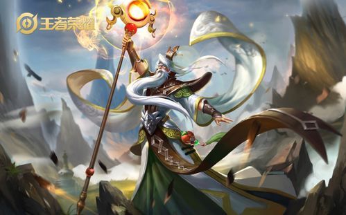 国服第一姜子牙的最强出装,最强出装解析