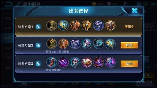 庄周出装技能叠加,出水芙蓉,游刃有余的海洋霸主 庄周出装技能叠加,出水芙蓉,游刃有余的海洋霸主