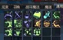 e加点,探索数字变革新篇章 e加点,探索数字变革新篇章