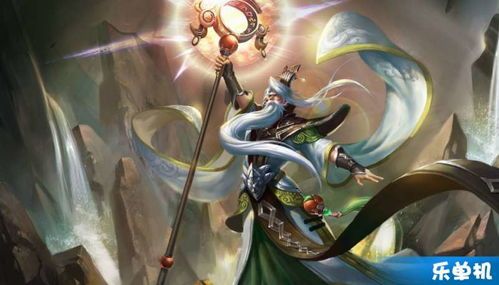 姜子牙极限出装,打造无敌战神 姜子牙极限出装,打造无敌战神