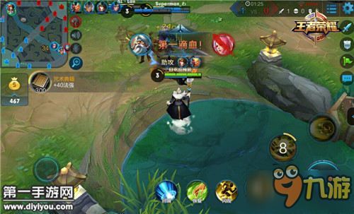 姜子牙极限出装,打造无敌战神 姜子牙极限出装,打造无敌战神