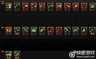 爆弹师加点,解锁最强爆炸潜能