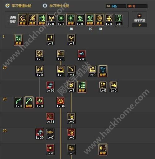 爆弹师加点,解锁最强爆炸潜能