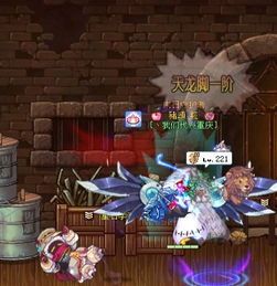 彩虹岛恐怖骑士加点,彩虹岛加点攻略，揭秘恐怖力量之源