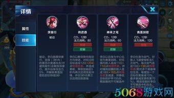 s8李白逆风局出装,李白S8逆风局神装攻略