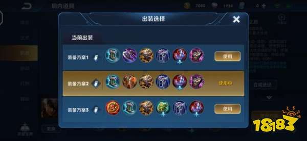 夏侯惇什么出装最快,快速崛起的战场霸主