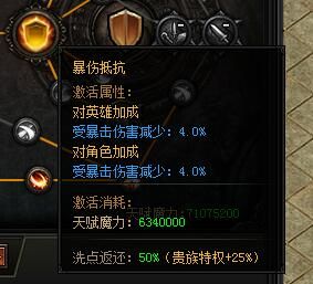 画面中心加点,探索未知领域的奥秘