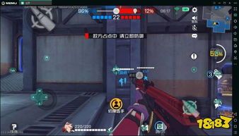 画面中心加点,探索未知领域的奥秘