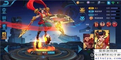 王者荣耀的 哪吒出装,战神归来,装备解析与实战攻略 王者荣耀的 哪吒出装,战神归来,装备解析与实战攻略