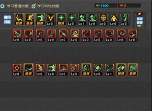 影舞者二觉加点,打造无敌暗影刺客