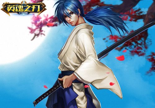 剑星最强出装,最强出装攻略解析