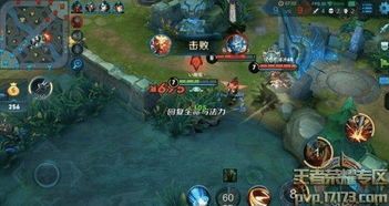 孙悟空重做后最强出装,最强出装助你称霸战场