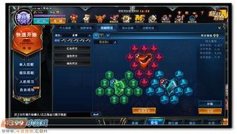 极战联盟盖亚出装加点