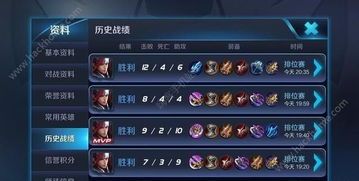 王者荣耀韩信s11打法出装 王者荣耀韩信s11打法出装