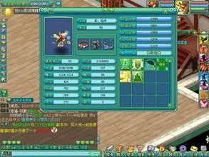 神武3手游普陀加点,平衡输出与辅助，打造全能法系英雄