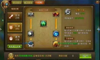 加点里,探寻加点背后的文化内涵与艺术魅力