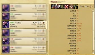 水晶先锋出装顺序图解,从基础到精通的出装顺序解析 水晶先锋出装顺序图解,从基础到精通的出装顺序解析