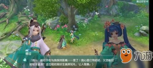 神雕侠决战出装,装备攻略解析