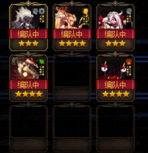 dnf阿拉德谋略战第二期加点,阿拉德谋略战第二期加点攻略解析 dnf阿拉德谋略战第二期加点,阿拉德谋略战第二期加点攻略解析