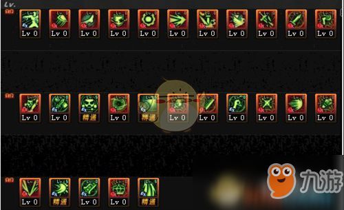 黑曜怎么加点,加点攻略，解锁神秘潜能