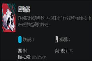 pa加点,探索未来科技发展新篇章 pa加点,探索未来科技发展新篇章