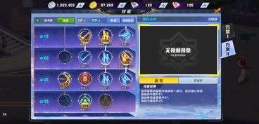 猎人剑术加点,加点策略与实战技巧解析