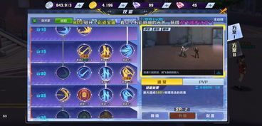 猎人剑术加点,加点策略与实战技巧解析