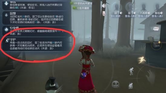 新版园丁加点,解锁植物生长新奥秘