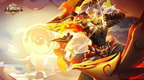 后羿出装顺序苹果版,苹果版出装顺序攻略揭秘