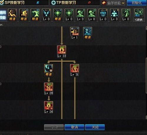 风城加点,探寻古老风城的神秘魅力