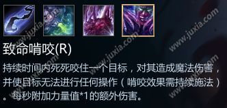 英魂之刃屠夫吸血出装