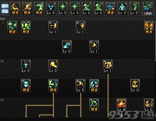 4叔加点,探寻其背后的故事与影响