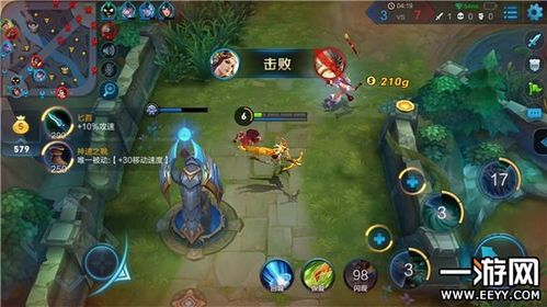 王者荣耀虞姬开局出装