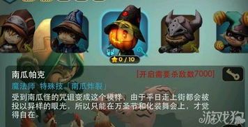 帕克加点,帕克理论视角下的市场动态解析