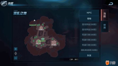 拳皇世界加点,加点攻略，打造无敌战神之路