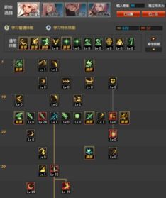 剑宗加点太刀,极致剑术与力量融合的巅峰之作