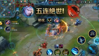 凯出装攻击,打造高攻输出，战无不胜的战斗王者