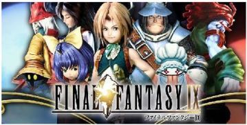 最终幻想9攻略,深度解析最终幻想9攻略