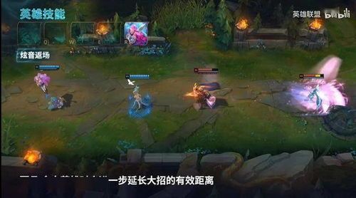 lol新英雄萨勒芬妮天赋出装,英雄联盟新英雄天赋与出装攻略解析