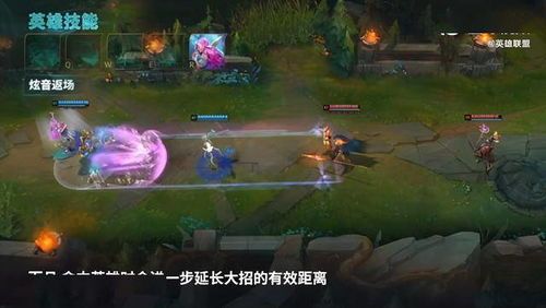 lol新英雄萨勒芬妮天赋出装,英雄联盟新英雄天赋与出装攻略解析