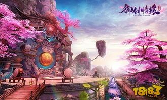 御剑情缘孩子怎么加点,打造无敌萌宝