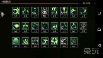 90版本百花加点,全面解析，助你轻松驾驭百花仙子