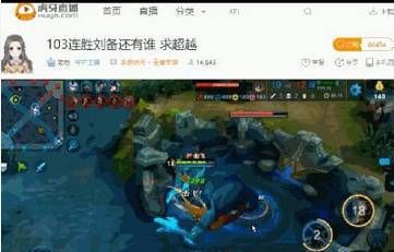 刘备出装双吸血,续航无敌，战场霸主再现